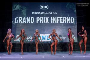 BIKINI МАСТЕРА +35